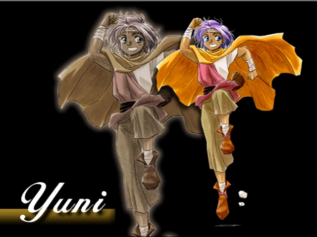 Yuni

